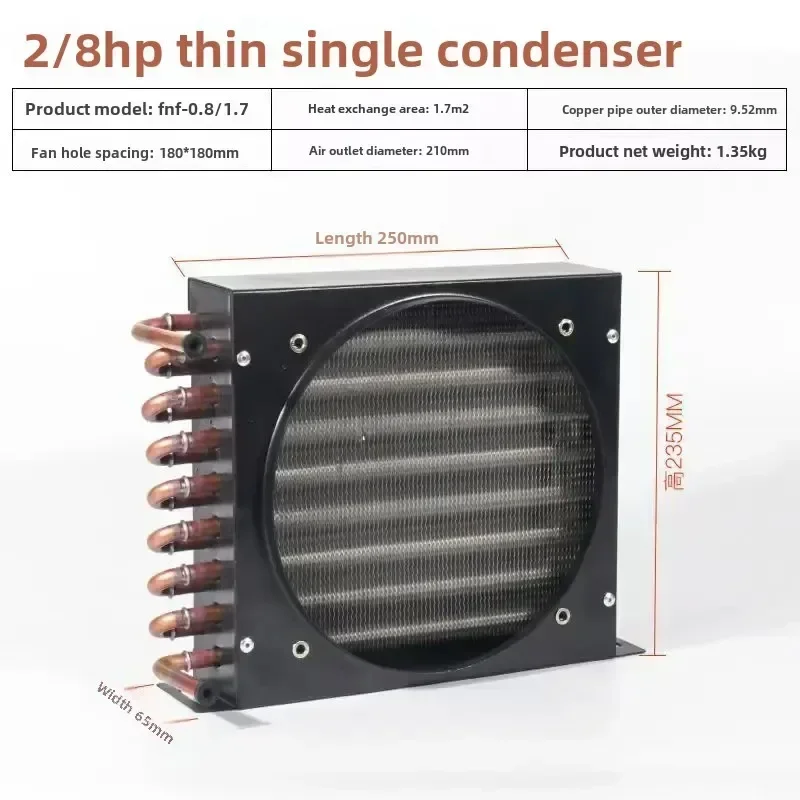 Refrigerator Condenser Small Air-cooled Universal Radiator Evaporator 2/8HP