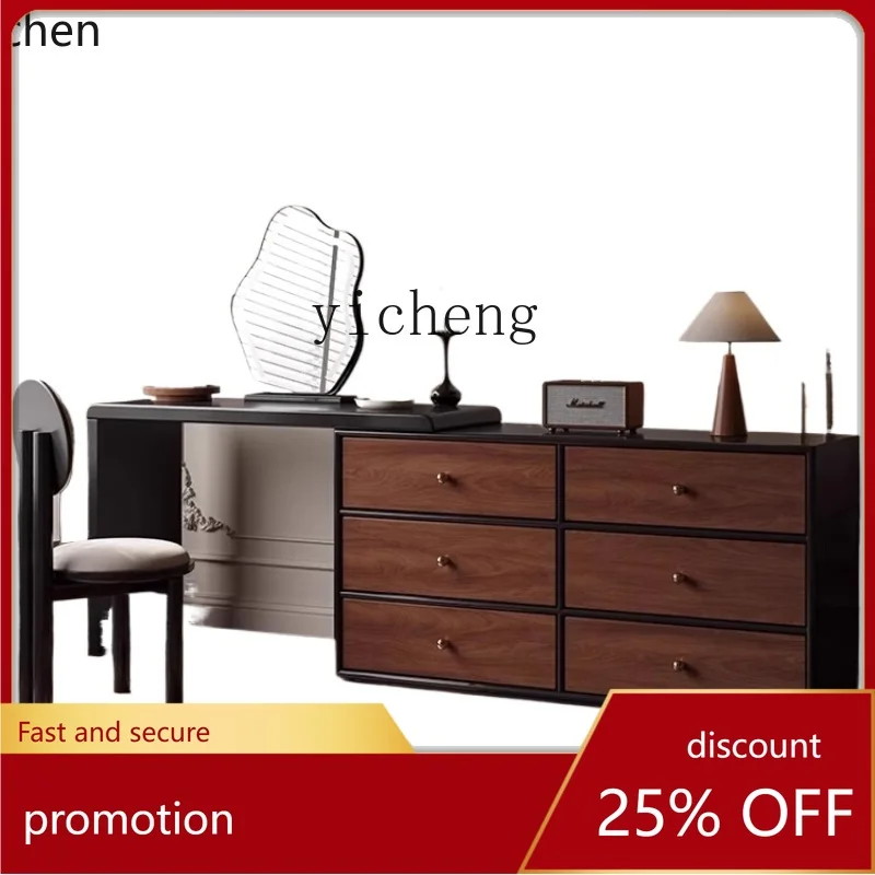 

ZML chest dresser integrated bedroom simple modern master bedroom dressing table desk bedside table