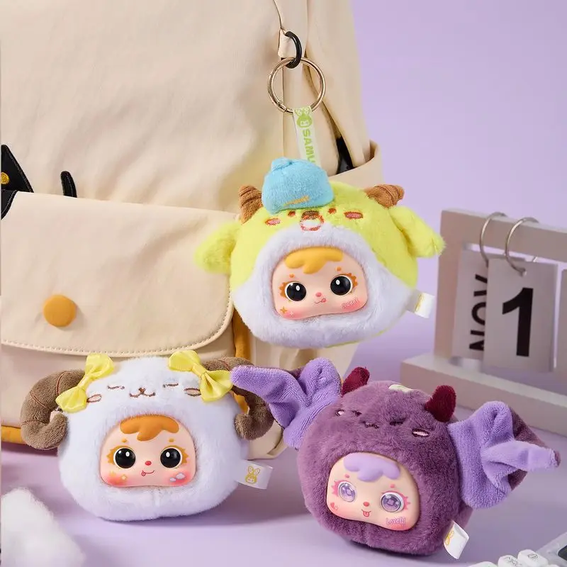 صموئيل اثني عشر نجمة الفينيل أفخم صندوق أعمى حقيبة قلادة الديكور المفاتيح لطيف دمية العصرية لعبة صندوق غامض مفاجأة فتاة هدية