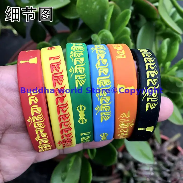 7P Asia Thailand Tibet Greco-Buddhist efficacious Shurangama Mantra safety buddha Bracelet Amulet bless healthy bring good luck