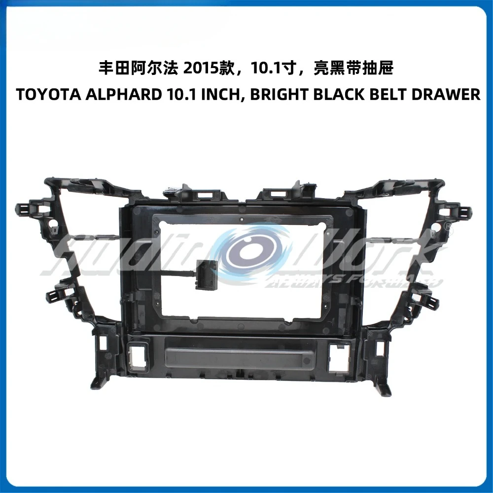 

10-дюймовая рамка для TOYOTA ALPHARD 2015 года, автомобильный радиоприемник, стерео GPS MP5, Android-плеер, 2 Din, панель приборной панели, крышка рамки