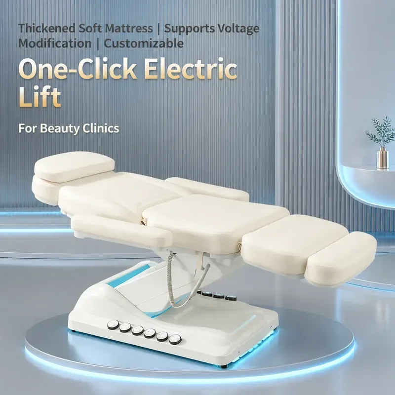 Bojo Electric Beauty Bed Adjustable Lifting Sitting Lying Micro Whole Bed for Tattoo Embroidery Medical Beauty Salons