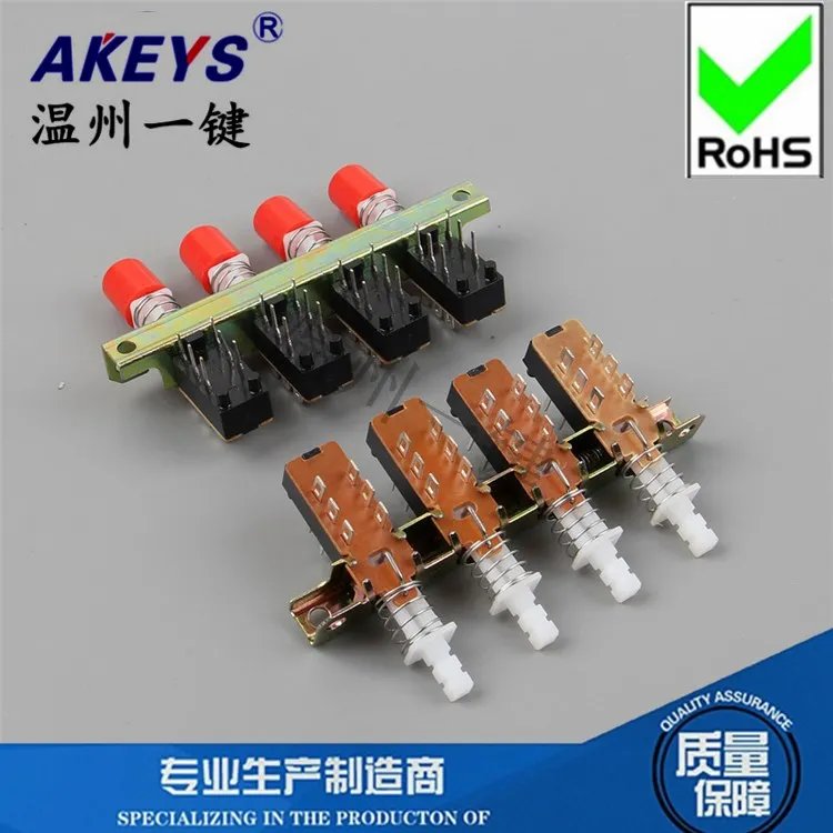 PBS-22H18-15-4 Joint Straight Key Piano Key Switch 6-Foot Lock with Bracket and Hole Quadruple Kan2h4