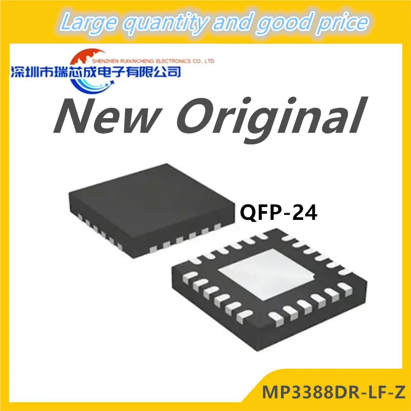 (10piece)100% New MP3388DR-LF-Z MP3388DR 3388DR QFN-24 Chipset