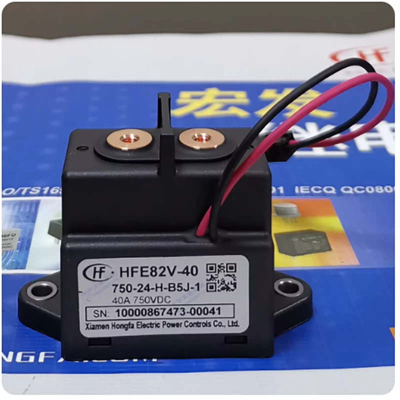HFE82V-40/750-12 veicolo elettrico 40 a1000v del relè di cc di muslimah L5J