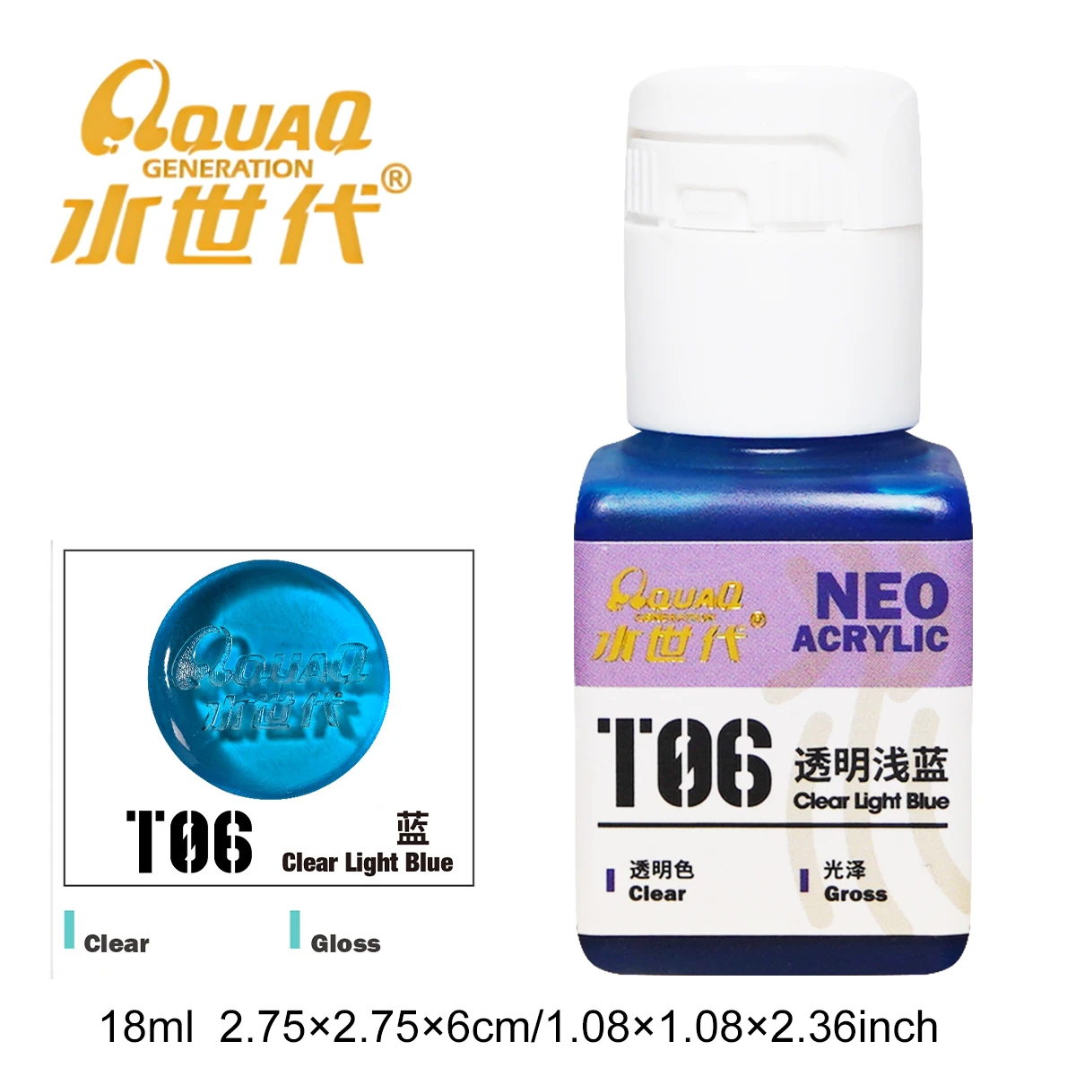 Umweltfreundliche Harz-Sprühfarbe auf Wasserbasis, flüssiger Farbstoff, grünes Sicherheits-Farbmittel, Sprühfarbe auf Wasserbasis, Pigment