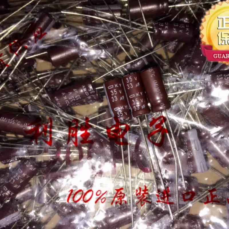 10PCS-100PCS 33UF 35V Nippon Chemical NCC Black Diamond Electrolytic Capacitor 35V33UF 5X11 KZE High Frequency