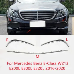 Front Bumper Bright Strip Chrome Trim Strip 2138850300 2138850174 2138850274 For Benz E-Class W213 2016-2020