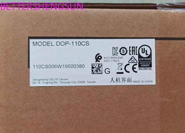 DOP-110CS DOP-110WS Brand new original genuine 10 inch touch screen