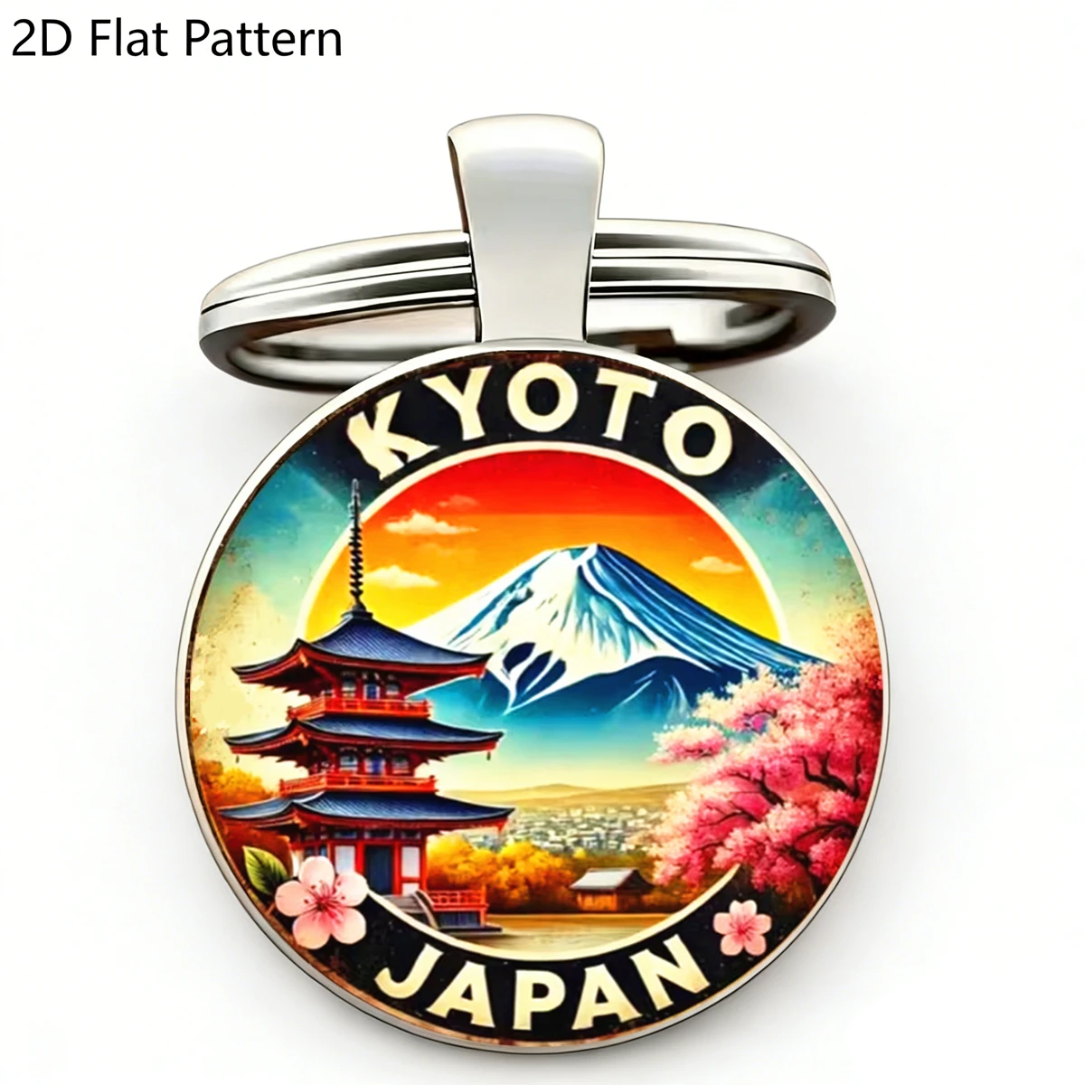 1 llavero de KYOTO, Japón, diseño retro de Sakura y sol rojo con la montaña Fuji, base metálica con cúpula de cristal, llavero de recuerdo japonés