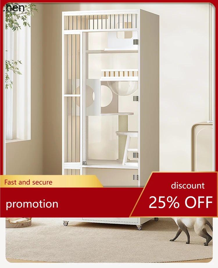 

Компактный кошачий домик ZML для небольших квартир: не занимающий много места, из массива дерева, со встроенным туалетом и панорамным стеклянным окном.