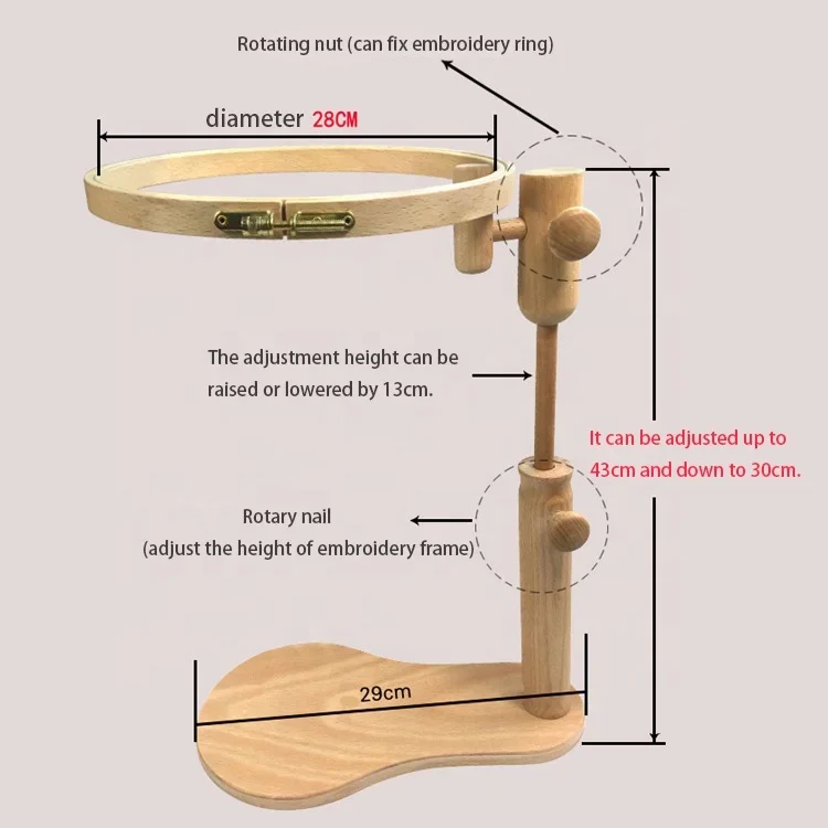 إطار مطرز خشبي حامل قابل للدوران قابل للتعديل عبر غرزة هوب الدائري لمعظم حجم الخياطة الفنية الحرفية اليدوية