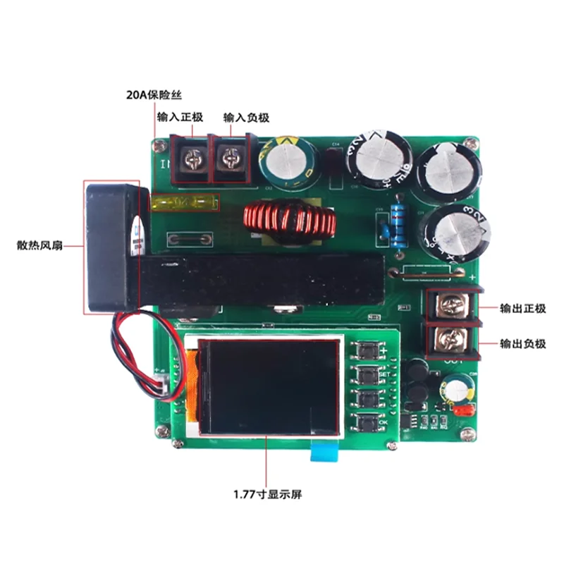 1pcs 900W NC boost module LCD constant current constant voltage adjustable DC9-60V to DC10-120V/15A