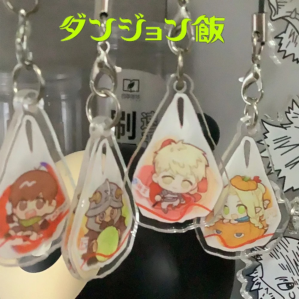 Anime Delicious in Dungeon Marcille Laios Senshi Chilchack Cosplay Acrylic Keychain Rope Phone Chain Bag Pendant Accessories