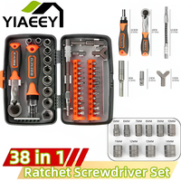 38 in 1 Screwdriver Set Retractable Household Multifunctional Plum Shaped Rice Word Ratchet Screwdriver Box 1 Set Screwdriver