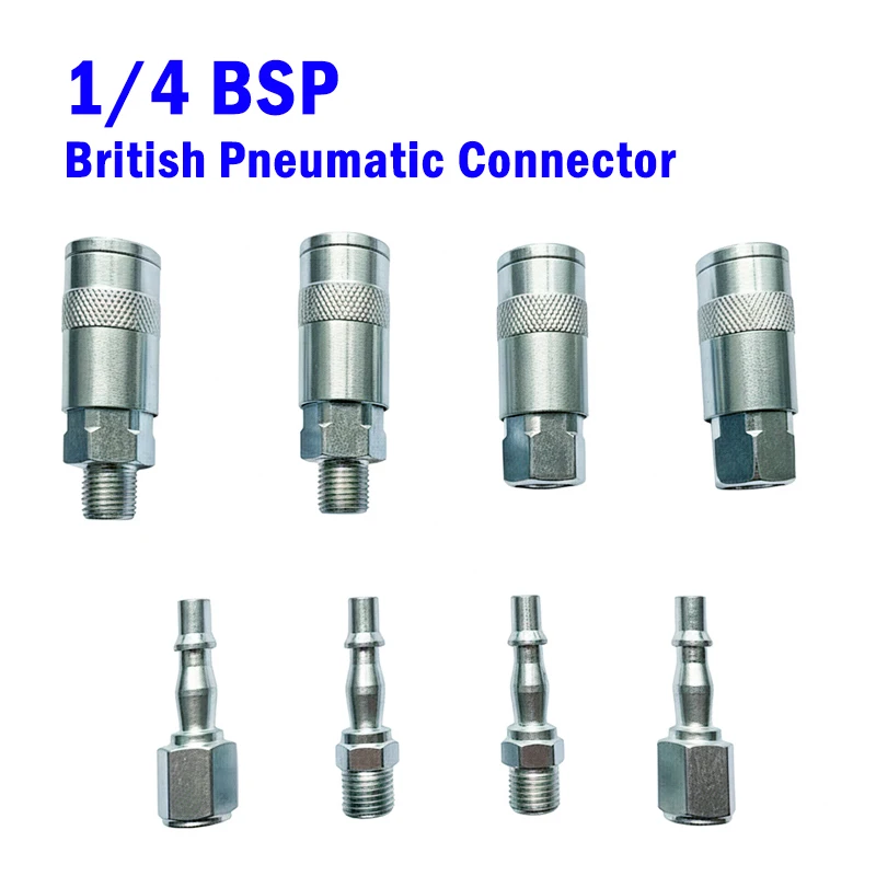 1/4 BSP Thread British Pneumatic Quick Connector Air Compressor Air Pipe Connector 1/2/5/6/10/12 Piece Set