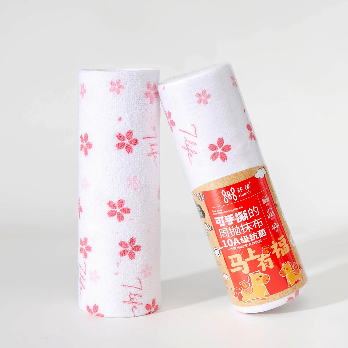 Floral Printed Tearable Lazy Cleaning Cloth Roll Microfiber Kitchen Dish Towel Wet & Dry Dual Purpose Weekly Use Cleaning Rag