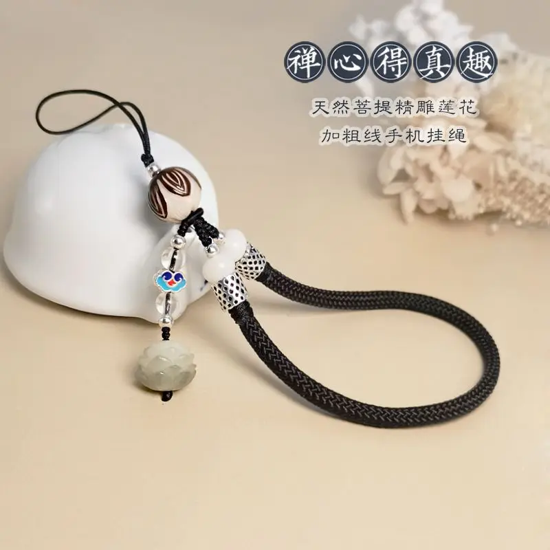 Lotus Neck Lanyard Short Phone Strap with Universal Keychain Durable Anti Loss Pendant for Daily Use Practical Accessory Gift