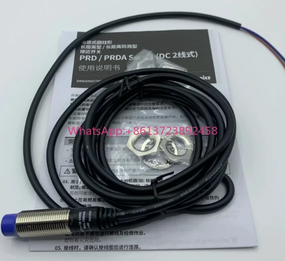 1PC Autonics New Original Proximity Sensors PRDT12-8DO-8DC PRDT12-4DO-4DC