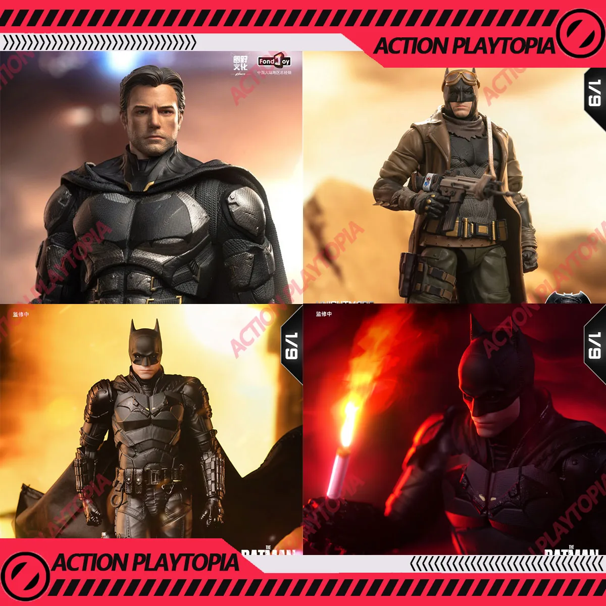 

FondJoy Bruce Wayne 1/9 Tactical Batman Nightmare Desert Batman Armored Action Figure Movie Comic Figure Collection Hobby Models