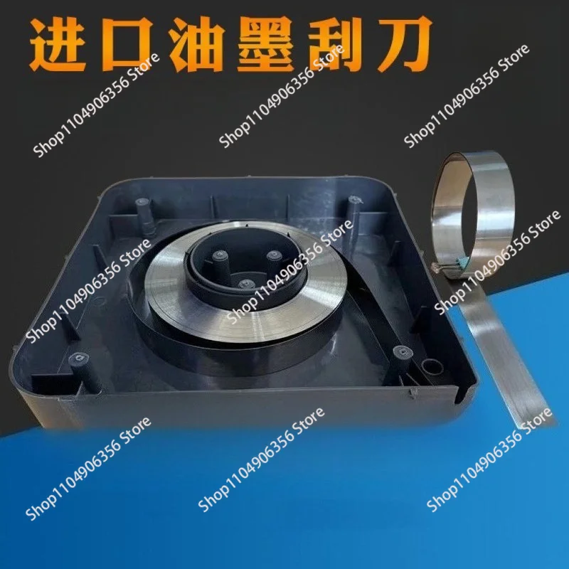 Printing Doctor Blade, Ink Scraper Blade for Gravure Printing Machine, Rotogravure Press Spare Ink Scraping Blade