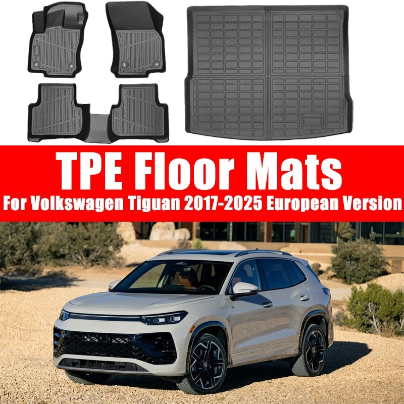 

TPE Floor Mats for Volkswagen Tiguan 2017-2025 European Version All-Weather Waterproof Non-Slip Trunk Mat Automotive Accessories