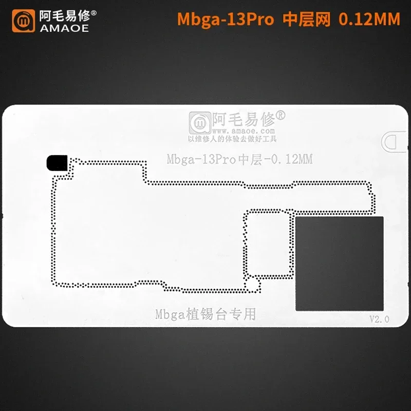 Imagem -06 - Amaoe-kits de Estação Estêncil Reballing Camada Média Bga para Iphone 13 Pro Max 13mini Plataforma de Plantio de Estanho 0.12 mm em 1