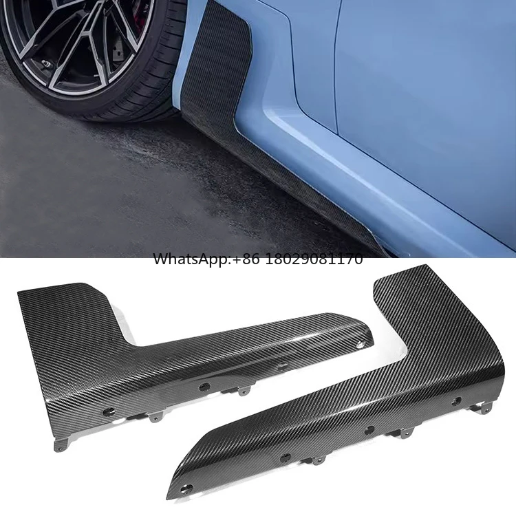 Dry Carbon Fiber Side Skirt For Bmw G87 M2 2023+ Mp Style Carbon Fiber Side Skirt