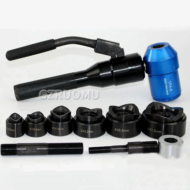16.5-60.8MMTPA-8 Hydraulic Hole Opener Portable Manual Hydraulic Hole Punch Stainless Steel Metal Plate Punching Tool Can Punch