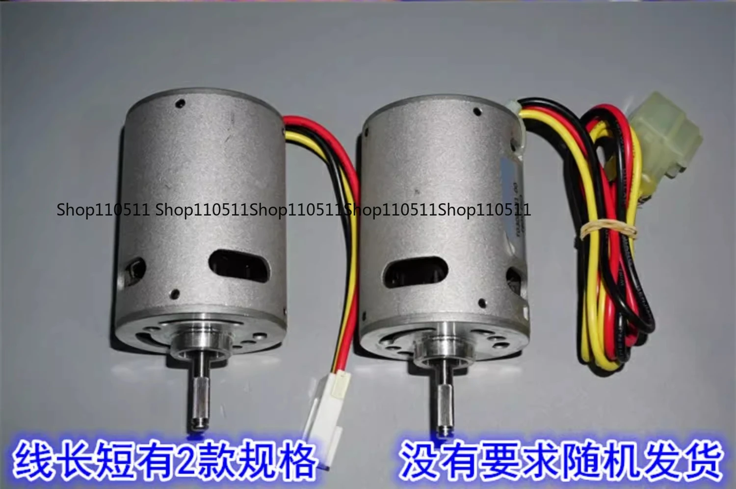 12-60V Front and Rear Ball Bearing High-speed Brushless Power Motor 50mm Neodymium Strong Magnetic Inner Rotor Brushless Motor
