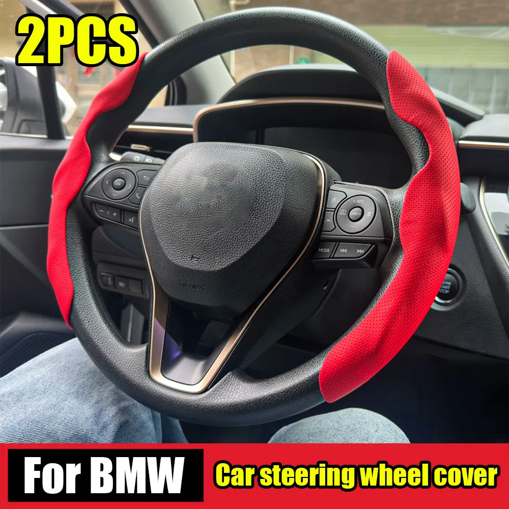 2PCS Auto Lenkrad Leder Weiche Wildleder Abdeckung Für BMW E81 E90 Pack M Sport M3 E91 E92 E93 e87 E82 E88 X1 E84 Zubehör