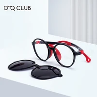 O-Q CLUB gafas transparentes con Clip magnético para hombre, niños, gafas de sol para hombre, mujeres TR90, gafas polarizadas de lujo, montura para hombres