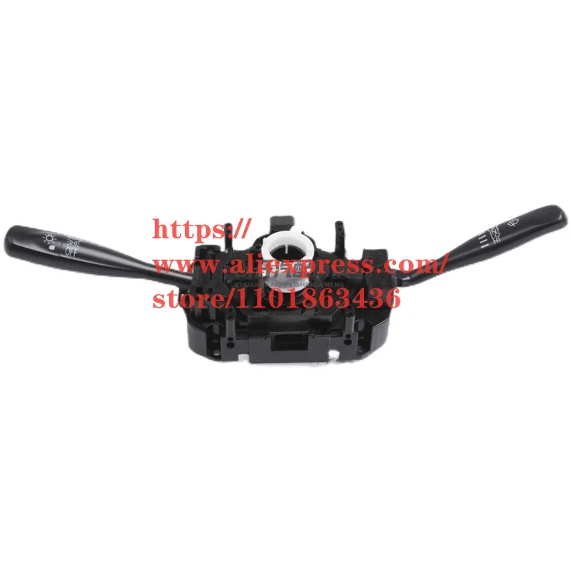 

Headlight Wiper Combination Switch for Zotye Hunter