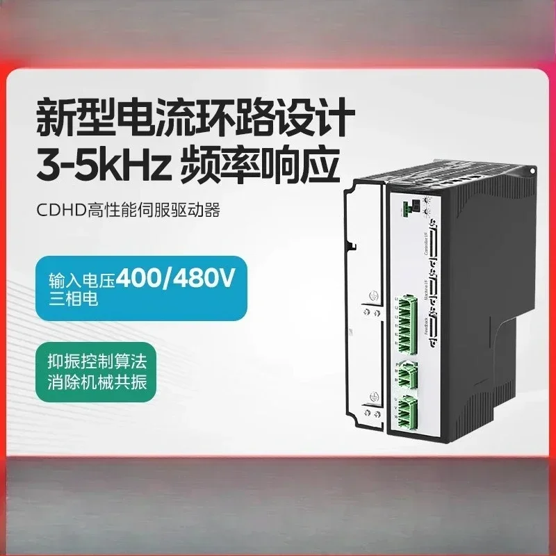 Servo Driver 380V Motor Controller, Technical Maintenance CDHD-012/006/030/0244DEC