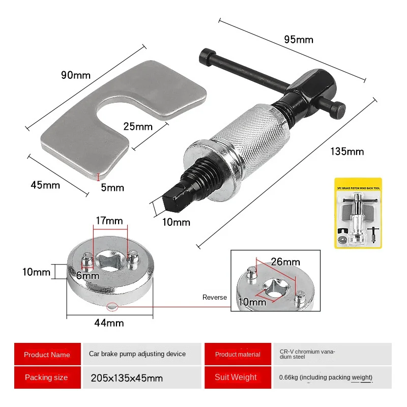 5 Pieces Disc Brake Spreader Direct Replaces Assembly Disc Brake Pad Installation Spreader Brake Caliper Press Tool Car Tools