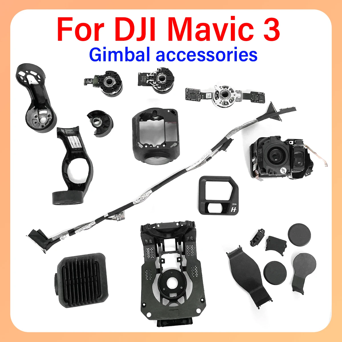 

New Mavic3 PTZ YPR motor cable online and offline bracket shock absorber frame cover plate suitable for DJI Mavic3 series drones