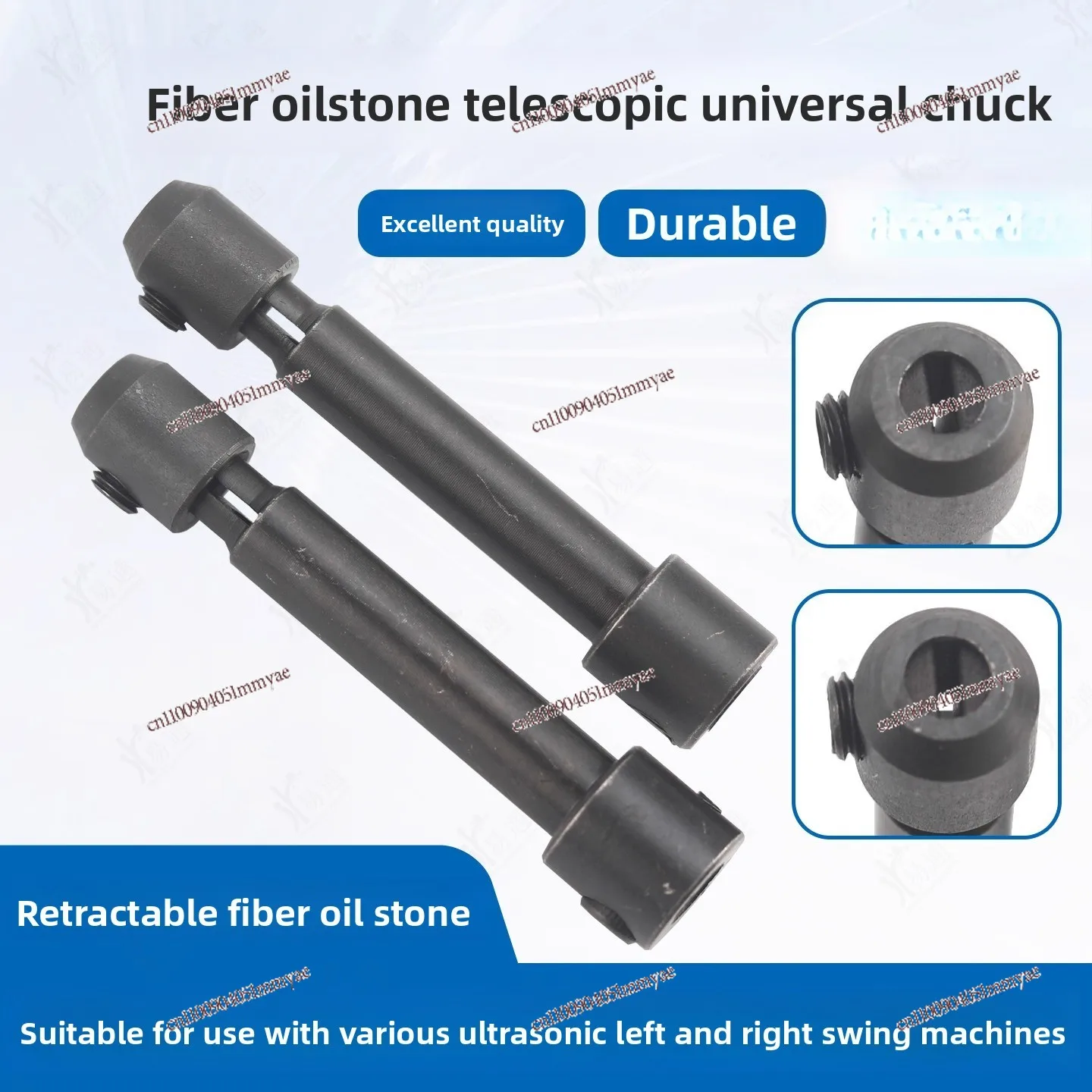 Telescopic universal chuck, ultrasonic, left and right swing machine universal chuck