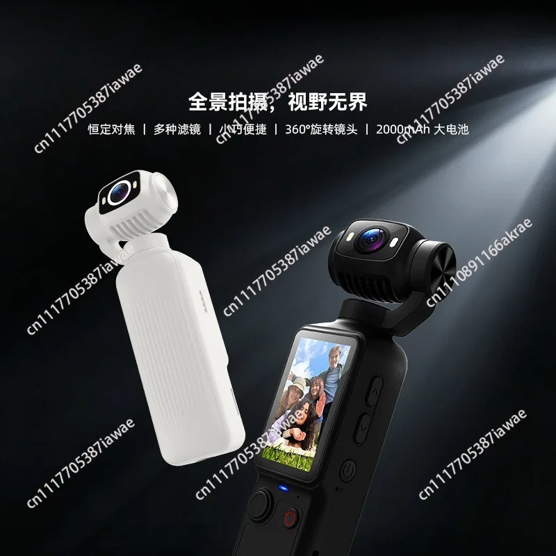 Handheld action camera, anti-shake camera, portable riding