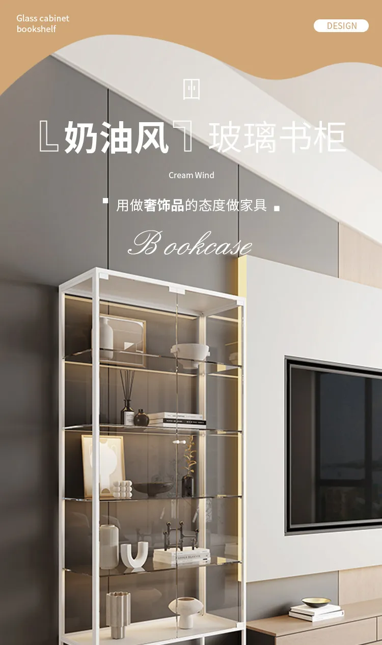 Cream windshield bookcase Module combination cabinet Narrow side display  Wrought iron locker Living room TV cabinet
