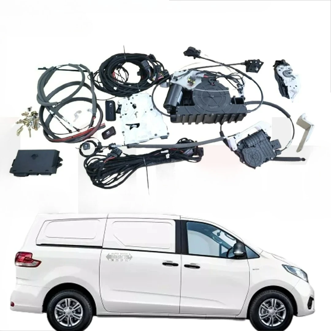 

Exclusive Production OfMaxus G10 Automatic Sliding Door Kit