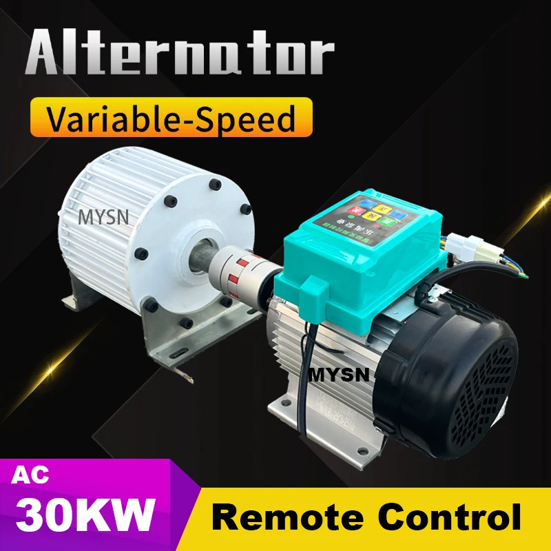 Generador de energía libre, 30KW, 20KW, 220v, 380v, 48v, generador de imán permanente, alternador de 500RPM con Motor de velocidad Variable de 1000W
