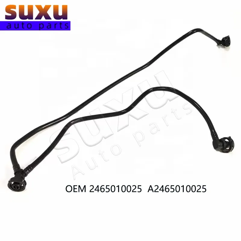 Автозапчасти, шланг радиатора для охлаждающей водопроводной трубы, OEM 2465010025 A2465010025, автомобильные аксессуары для Mercedes Benz Aw176 B W246 B200 B180