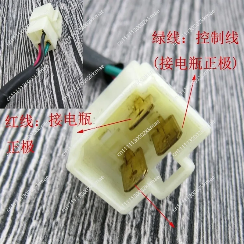 Electronic flameout E0401-1115100 Engine flameout control switch Factory direct sales