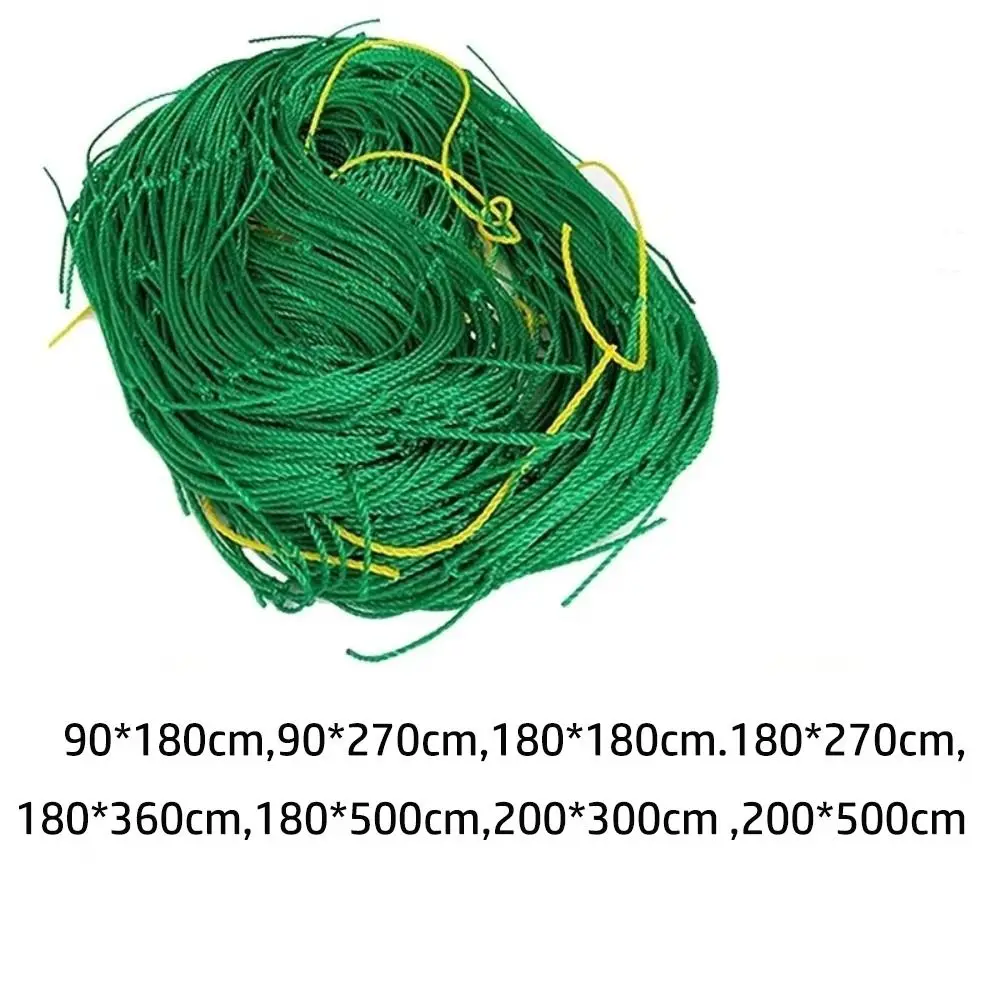 حبل مرن حديقة تعريشة المعاوضة عالية الجودة النايلون متعددة الوظائف دعم النبات المعاوضة تسلق النباتات المعاوضة