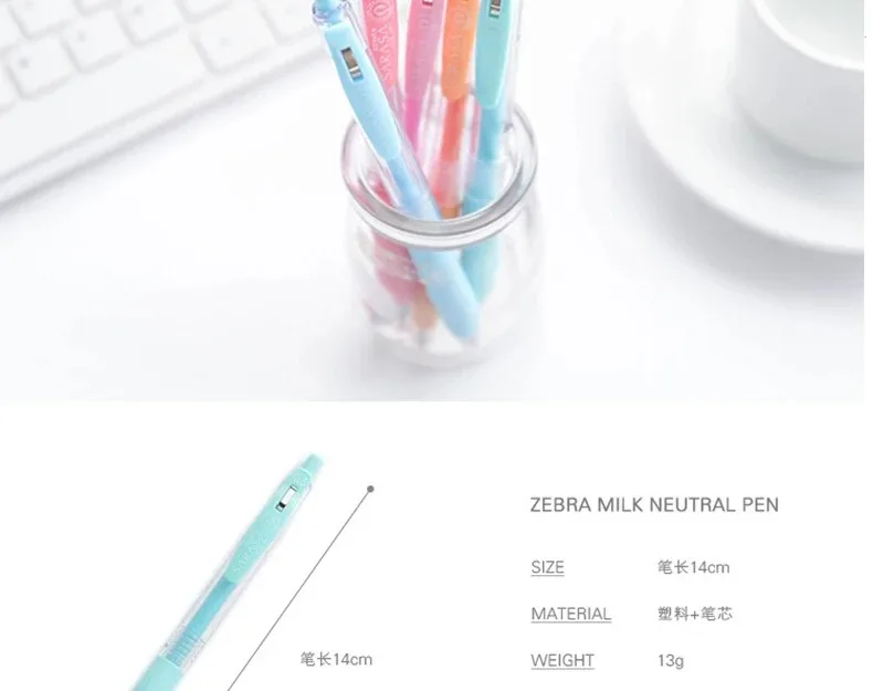 3/5/8 Farbe Zebra Gel Stift Set JJ15 Milch Farbe SARASA Student Writing Unterschrift 0,5mm Kawaii Japanisches Briefpapier zurück zur Schule – Detail 6