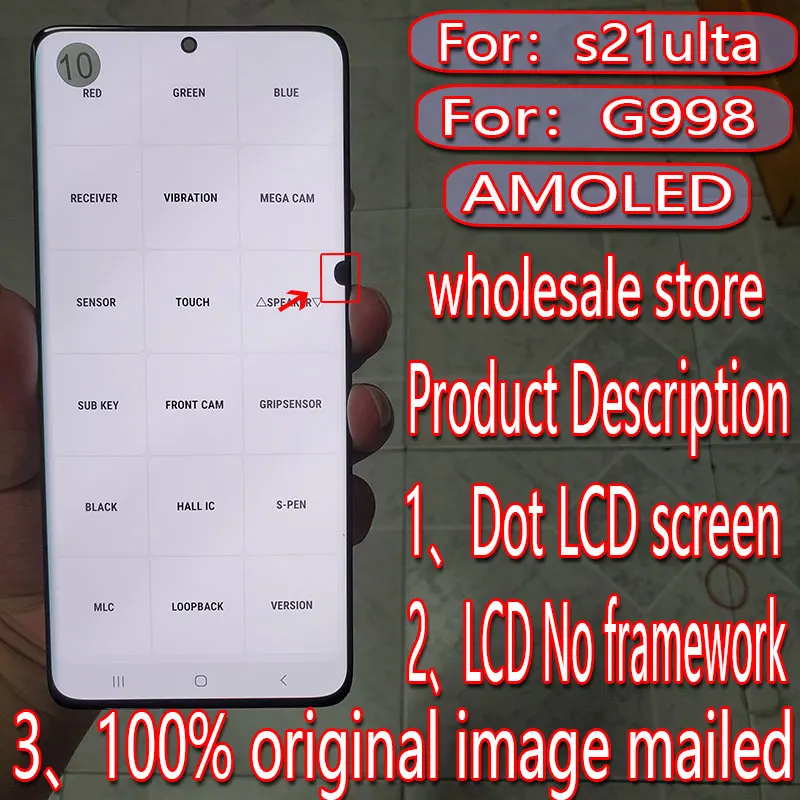 

Suitable for Samsung Galaxy s21ultra LCD screen s21u touch screen g998 g998b digitizer display