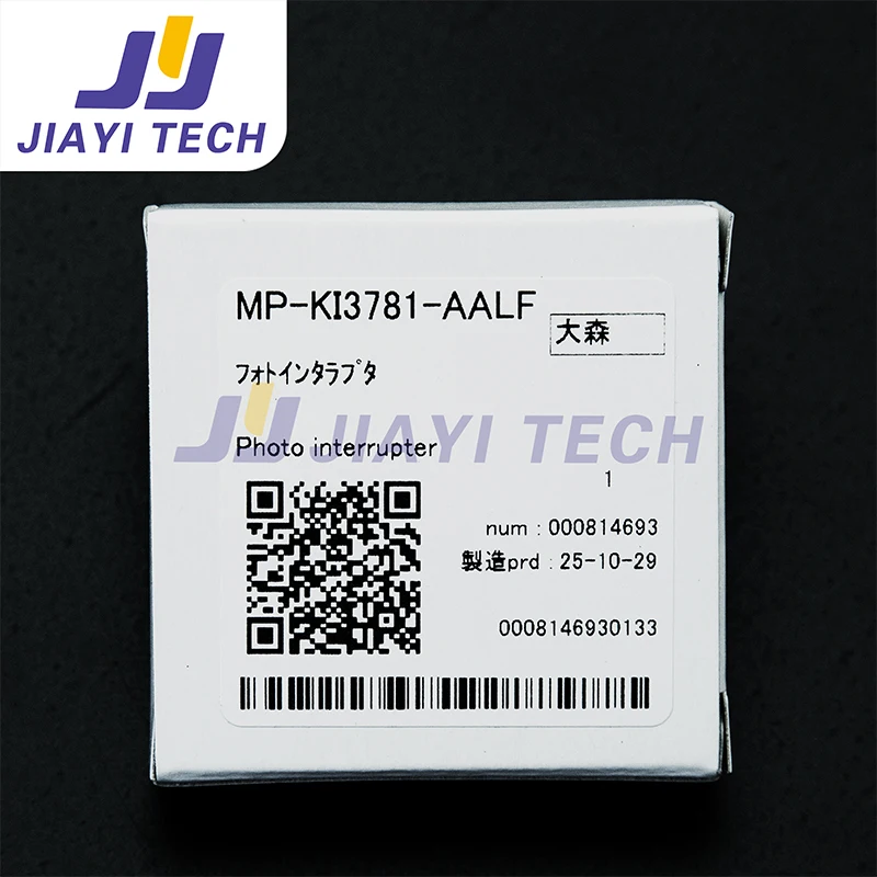 Оригинальный датчик Mimaki JV300, концевой датчик MP-KI3781-AALF