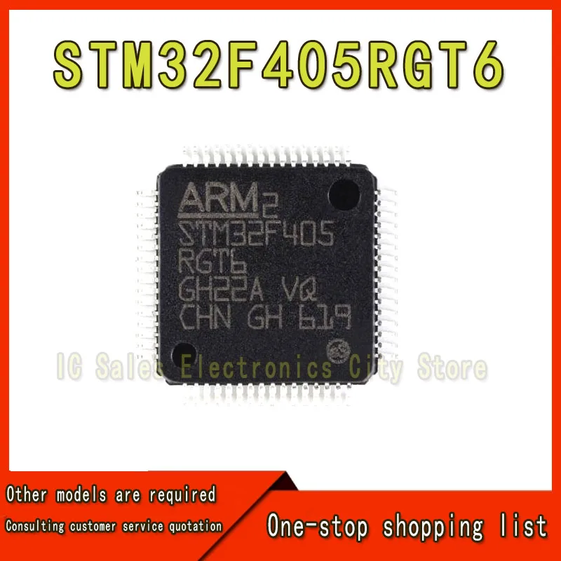 (1piece)100% New STM32F405RGT6 GD32F405RGT6 STM32F405 32F405RGT6 GD32F405 RGT6 QFP-64 Chipset