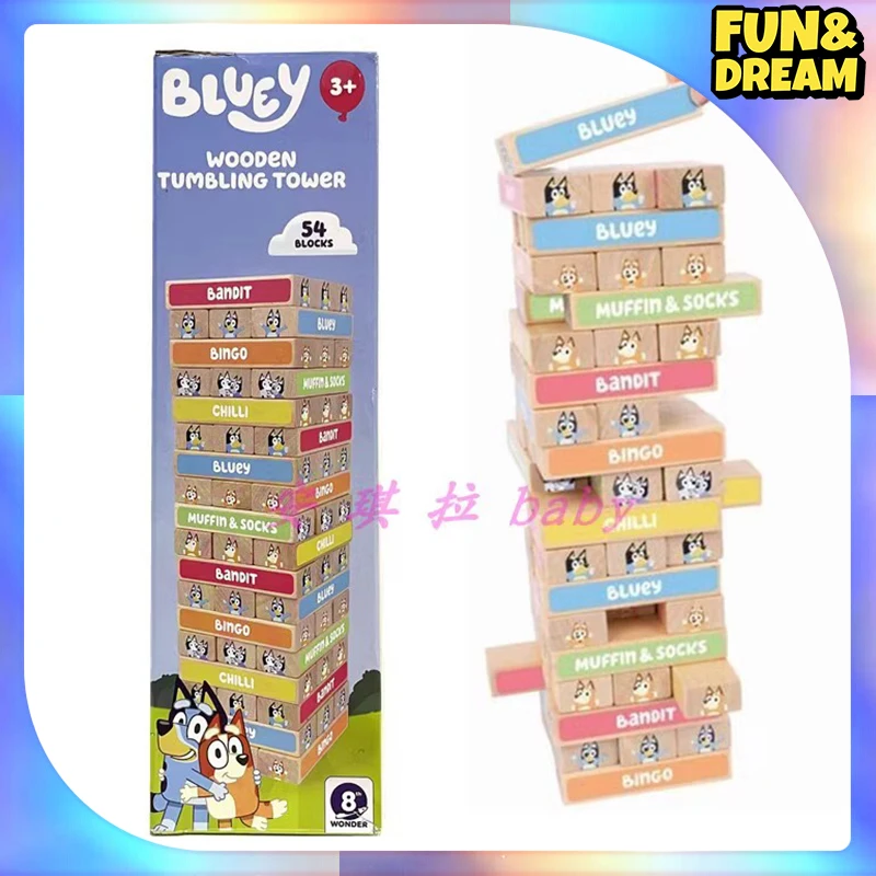 

Bluey Balance Beam Stacking Toys For Kids Educational Toys Playing Toys Birthday Gifts Children'S Day Gifts