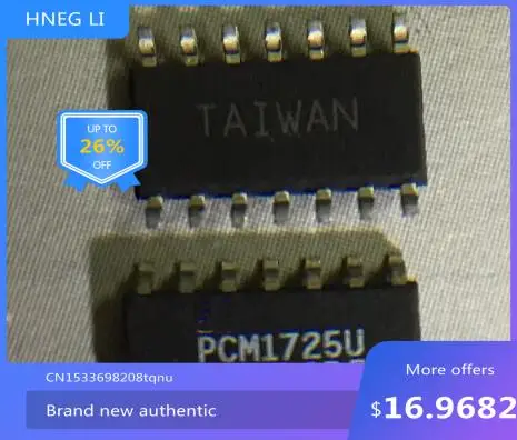 

IC new original 4N25SR2M PCM1725 SOP14